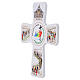 Crucifijo peregrinos Jubileo 2025 latín 15x20cm Valenti s3