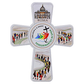 Croix pèlerins Jubilé 2025 latin 15x20 cm Valenti