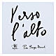 Camiseta blanca algodón bio serigrafiada negra 'Hacia lo alto' Piergiorgio Frassati s2