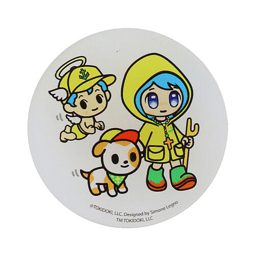 Luce key ring, cap with official Jubilee 2025 logo and rosary 11