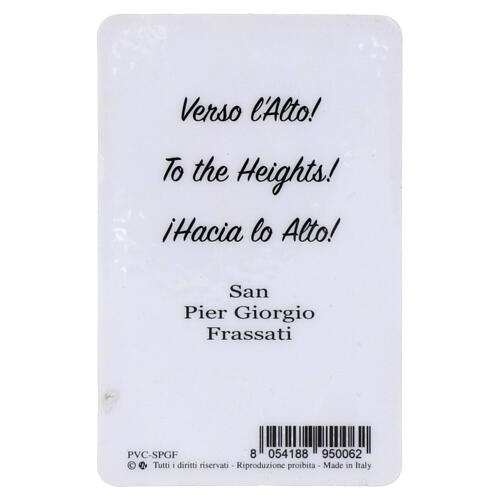 Heiligenbildchen Pier Giorgio Frassati – laminiert 10 × 5 cm 2