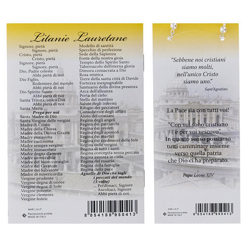 Pope Leo XIV Holy Rosary booklet, ITA 6