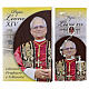 Pope Leo XIV Holy Rosary booklet, ITA s1