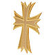 Gold cross iron-on applique, 20x16 cm s3