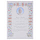Gedenkurkunde Papst Leo XIV mit floralem Rahmen und Segensspruch, 30 x 20 cm – ITALIENISCHE SPRACHE s2