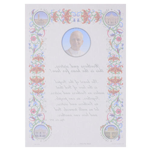 Pergamin dekoracyjna z Papieżem Leonem XIV, złocenia, 30×20 cm, język angielski 2