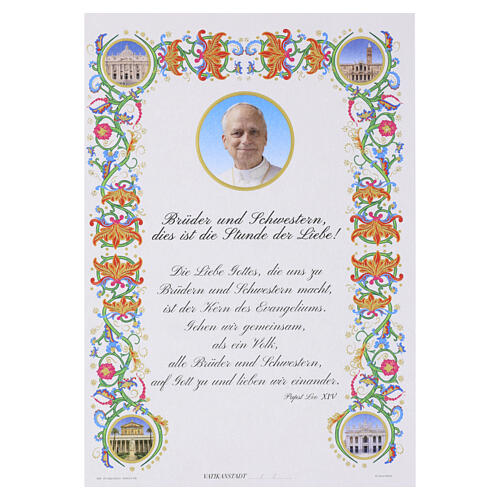 Decorative Pope Leo XIV parchment with floral decorations, 12x8 in, GERMAN 1