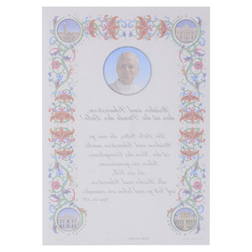 Pergamin z Papieżem Leonem XIV z dekoracjami kwiatowymi, 30 × 20 cm, wersja w języku niemieckim 2