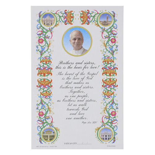Pergamena decorativa Papa Leone XIV con dettagli oro a caldo 15x10 cm - LINGUA INGLESE 1