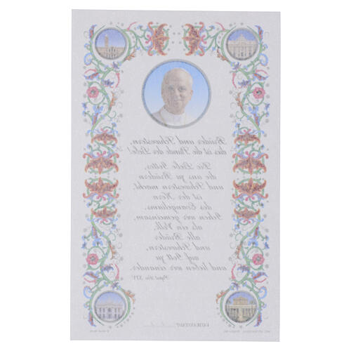 Pergamin artystyczny, papież Leon XIV, dekoracje kwiatowe, 15×10 cm, język niemiecki 3