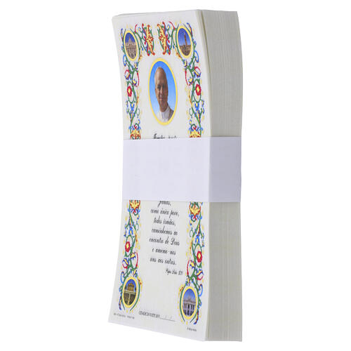 Pergamin z papieżem Leonem XIV, detale złocone, 15x9,5cm, wersja w języku portugalskim 2
