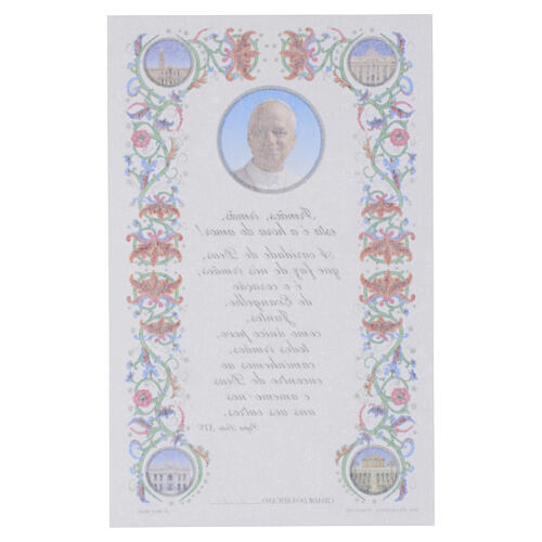 Pergamin z papieżem Leonem XIV, detale złocone, 15x9,5cm, wersja w języku portugalskim 3