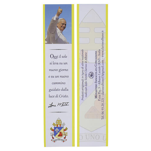 Eco-friendly Green Ballpoint Pen Pope Leo XIV, Poor Clares Monastery 2
