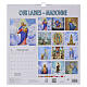 Calendrier d'images mariales 2027 35x30 cm s2