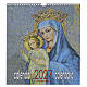 Madonna 2027 wall calendar, 14x12 in, Totus Tuus s1