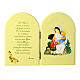 Retablo libro verde con Ave María s1