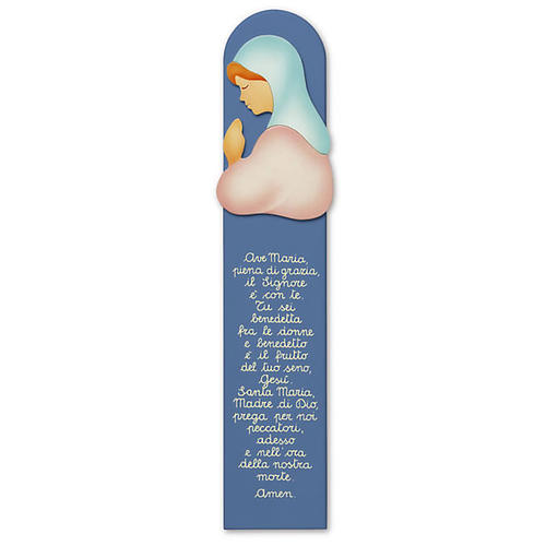 Tabliczka z modlitwą Ave Maria 11x60 cm niebieska Azur 1