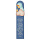 Tabliczka z modlitwą Ave Maria 11x60 cm niebieska Azur s1