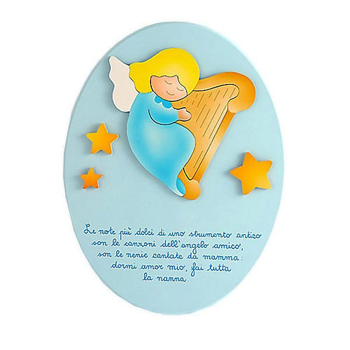 Ovale con preghiera e ninna nanna azzurro 1