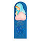 Pala preghiera Ave Maria blu 10x29cm s1