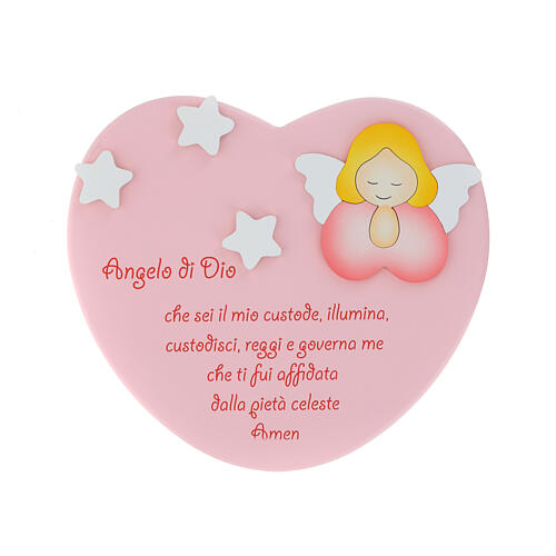 Heart-shaped pink ornament, prayer to the Guardian Angel, Azur Loppiano, 25x27cm. 1
