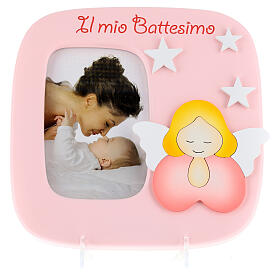 Photo frame Azur Loppiano "my Baptism" pink photo 15x10 cm