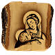 Virgen de la mirada tierna de madera de olivo s1