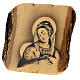 Virgen de la mirada tierna de madera de olivo s2