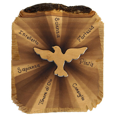 Gołąbek Duch Święty, obrazek drewno oliwne 12x12 cm, Azur Loppiano 1