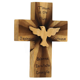 Kreuz mit Heiliger Geist Taube Azur Loppiano, 13x10 cm