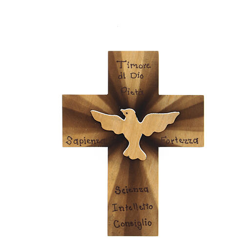 Kreuz mit Heiliger Geist Taube Azur Loppiano, 13x10 cm 1