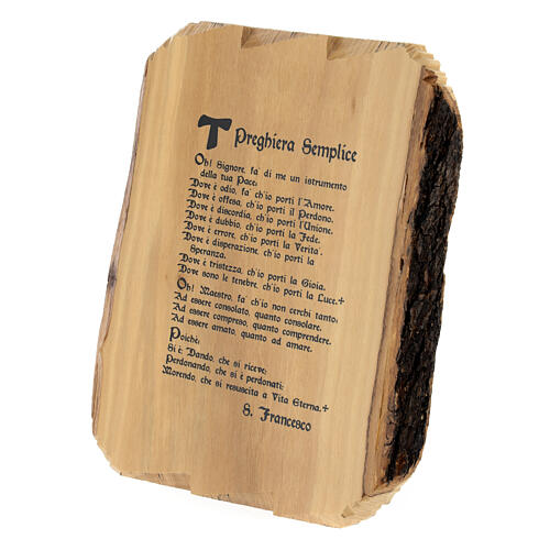 Cuadro de San Francisco con Oración Simple, en madera de olivo Azur Loppiano 2