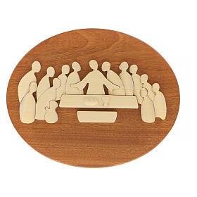 Oval Last Supper bas-relief of mahogany wood by Azur Loppiano, 12x15 in