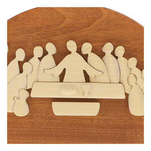 Oval Last Supper bas-relief of mahogany wood by Azur Loppiano, 12x15 in 2