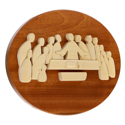Oval Last Supper bas-relief of mahogany wood by Azur Loppiano, 12x15 in 3