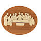 Oval Last Supper bas-relief of mahogany wood by Azur Loppiano, 12x15 in s1