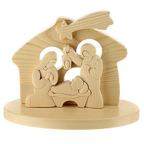 Natural wood nativity Holy Family scene Azur 20x25x15 cm
