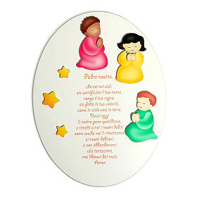 Oval wooden ornament with Our Father prayer and angels, Azur Loppiano, 12x9 in