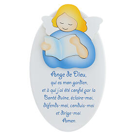 Obrazek Anioł Boży błękitny, tło białe, modlitwa j. francuski, Azur drewno 22x14 cm