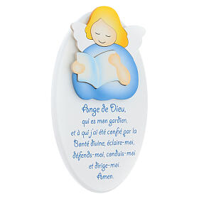 Obrazek Anioł Boży błękitny, tło białe, modlitwa j. francuski, Azur drewno 22x14 cm
