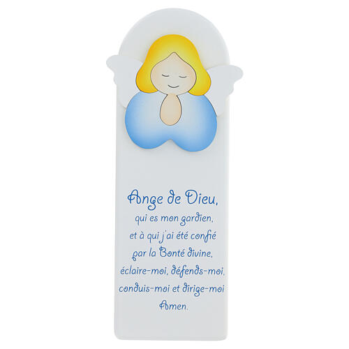 White picture of blue praying angel with FRE prayer, wood, Azur Loppiano, 12x4 in 1