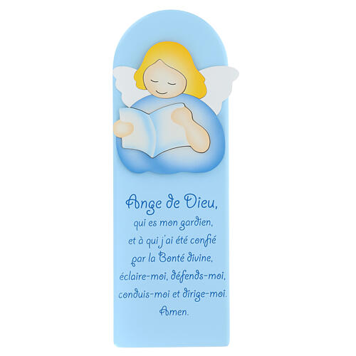 Blue picture of blue reading angel with FRE prayer, wood, Azur Loppiano, 12x4 in 1