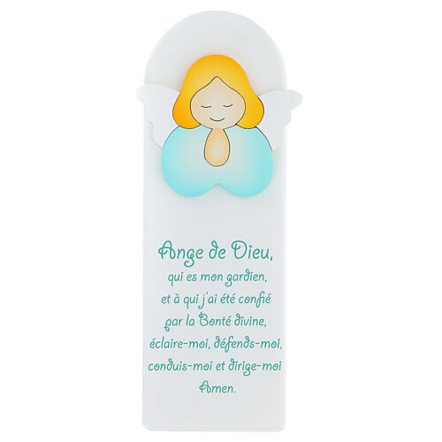 White picture of green praying angel with FRE prayer, wood, Azur Loppiano, 12x4 in 1