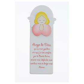 White picture of pink praying angel with FRE prayer, wood, Azur Loppiano, 12x4 in