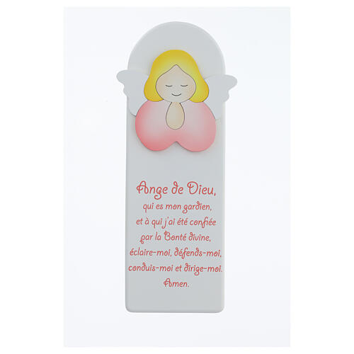 White picture of pink praying angel with FRE prayer, wood, Azur Loppiano, 12x4 in 1