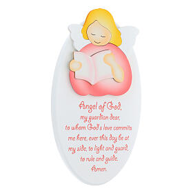 Oval picture English Angel of God Azur 22x14 cm