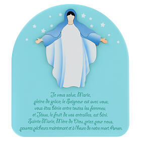 Blessed Mary welcome plaque Azur aquamarine French 22x20 cm