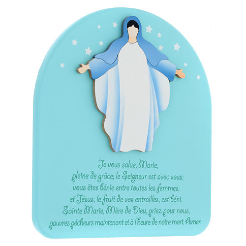 Blessed Mary welcome plaque Azur aquamarine French 22x20 cm 2