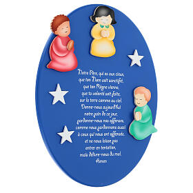 Oval blue wooden ornament with FRE Our Father prayer and angels, Azur Loppiano, 12x9 in