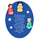 Oval blue wooden ornament with FRE Our Father prayer and angels, Azur Loppiano, 12x9 in s1